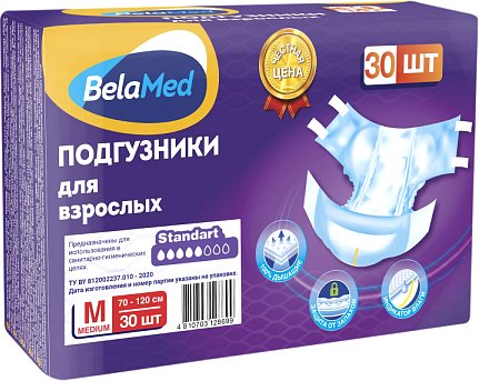 

Подгузники для взрослых BelaMed M-30