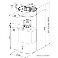 Кухонная вытяжка Smeg KIR37XE