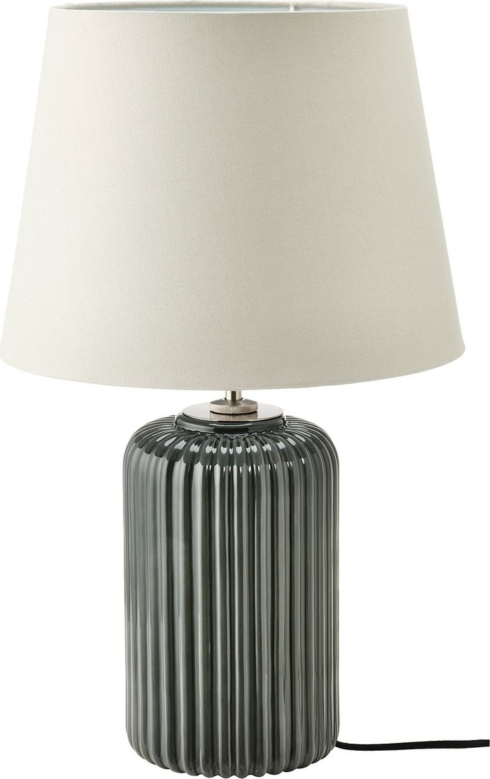 

Настольная лампа Ikea Snobyar 50450401