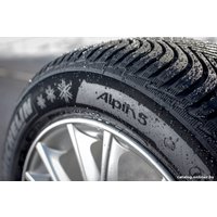 Зимние шины Michelin Alpin 5 205/55R16 91H (run-flat)