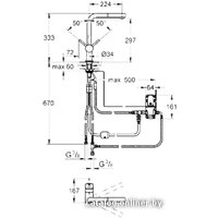 Смеситель Grohe Minta Touch 31360000