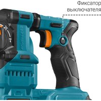 Перфоратор Bort BHD-20Li-SR 93413380 (с 2-мя АКБ, кейс)