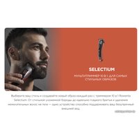 Триммер для бороды и усов Rowenta Selectium Style TN9440F4