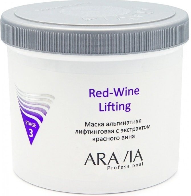 

Aravia Маска Professional Red-Wine Lifting 550 мл