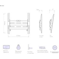 Кронштейн для телевизора Metaldesign MD 3132 Slim