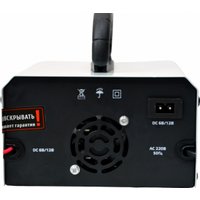 Зарядное устройство Brait BC-10iM