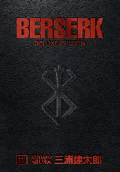 Berserk Deluxe Volume 11 (англ. версия, твердый переплет)