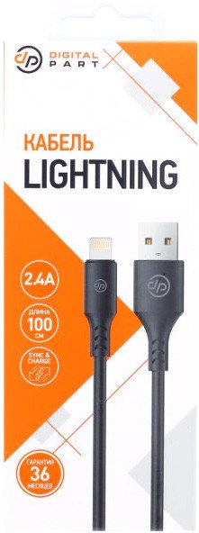 

Кабель Digital Part LC-307 USB Type-A - Lightning (1 м, черный)