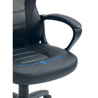 Игровое (геймерское) кресло FLOKY Vibe Suede Black