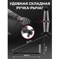 Ромбовый домкрат ForceKraft FK-10152D (59978)