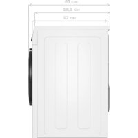 Сушильная машина Meferi MDR0815WH C Power в Солигорске