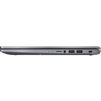 Ноутбук ASUS ExpertBook Y1511CDA-BQ1239