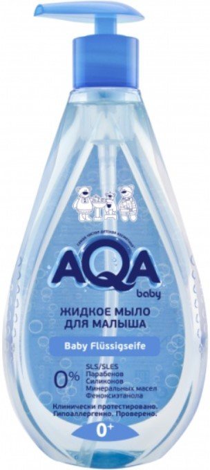 

Мыло жидкое детское AQA baby 400 мл