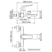 Смеситель Wasserkraft Neime 1901