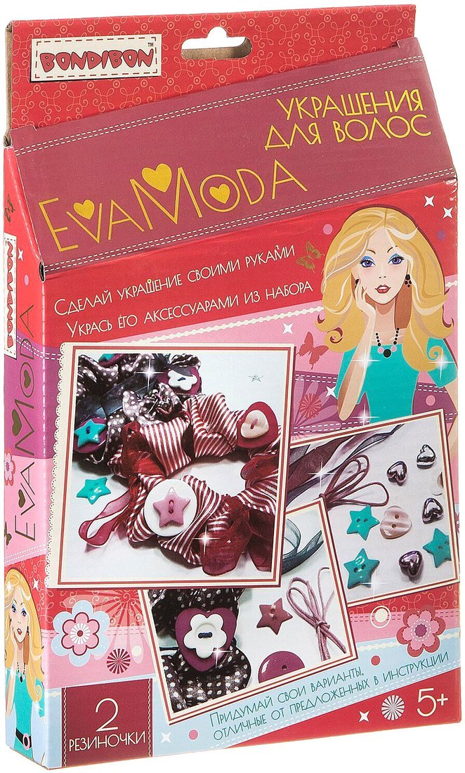 

Набор для рукоделия Bondibon Eva Moda крашения для волос ВВ1832