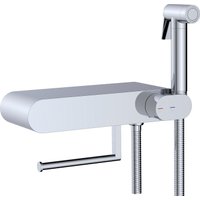 Унитаз напольный Lauter W76 P-TRAP 21122762 + гигиенический душ Infinity 21LT0103CH (горизонтальный выпуск)
