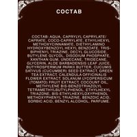 Крем солнцезащитный Verifique Антивозрастной SPF50+ для лица (50 мл)