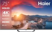 75 Smart TV S2 Pro