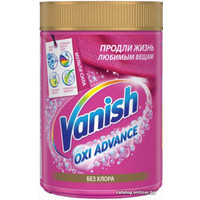 Пятновыводитель Vanish Oxi Advance для тканей порошкообразный 800 г