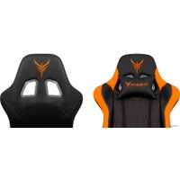 Игровое (геймерское) кресло Knight Armor (черный/оранжевый)