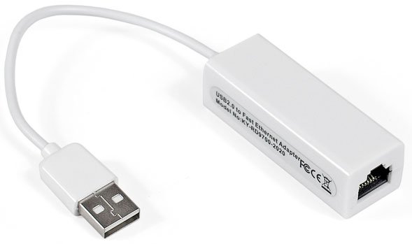 

Адаптер ExeGate EXE-UA2-45 EX284936RUS