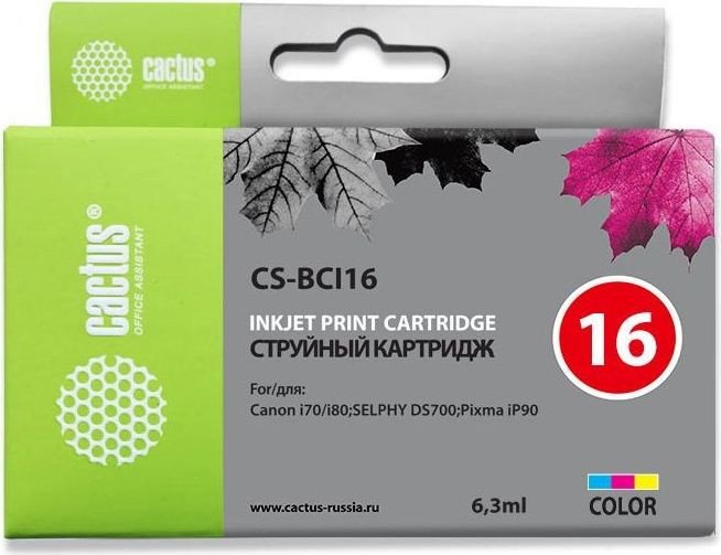 

Картридж CACTUS CS-BCI16 (аналог Canon BCI16)