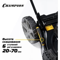 Газонокосилка Champion LMZ5130/2