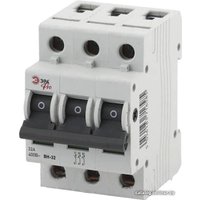 Выключатель нагрузки ЭРА Pro NO-902-94 ВН-32 Б0031918