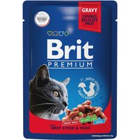Пресервы Brit Premium говядина и горошек в соусе 85 г