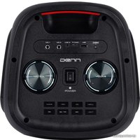 Патибокс DENN Envelope DPS700