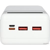 Внешний аккумулятор TFN Porta LCD PD 22.5W 30000mAh (белый)