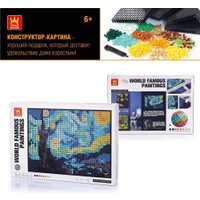 Конструктор Wange Картина Звездная ночь 143656 (3262эл)