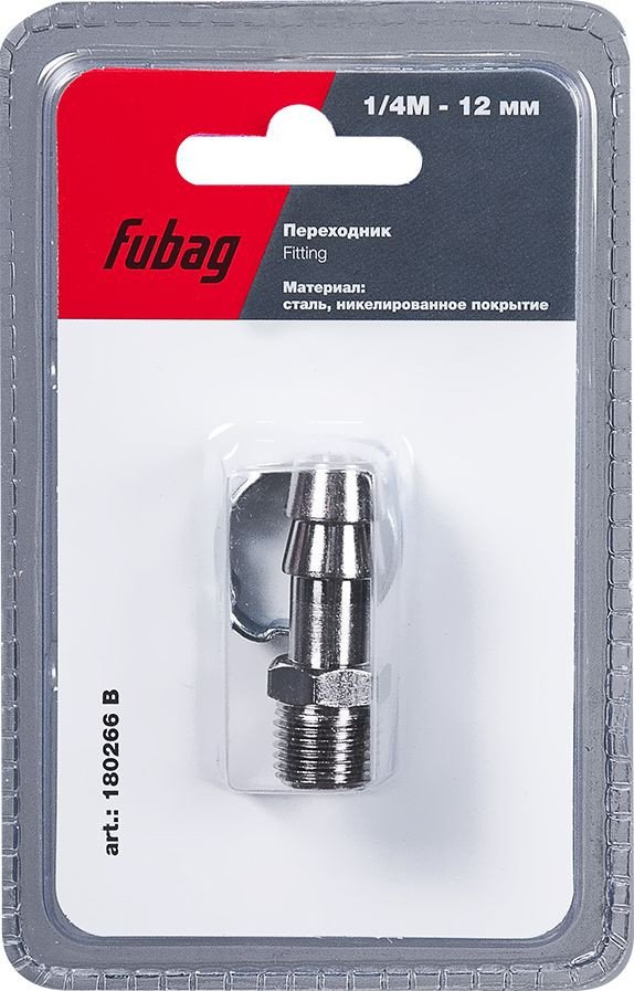 

Фитинг Fubag 180266 B