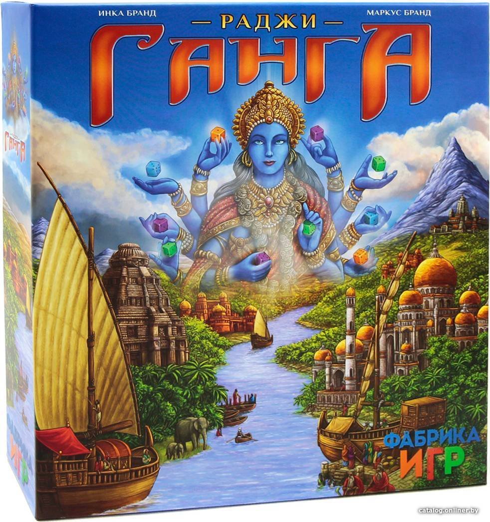 Настольная игра Фабрика игр Раджи Ганга/ 17022f
