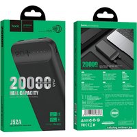 Внешний аккумулятор Hoco J52A New joy (черный)