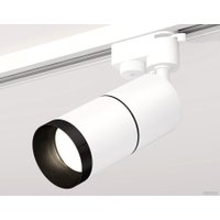 Трековый светильник Ambrella light Track System XT6301011 SWH/PBK