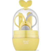 Набор для маникюра и педикюра Roxy Kids Листик RPS-003-Y