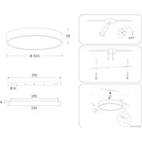 Светильник-тарелка Ambrella light Air Alum FV5526 BK