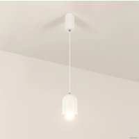 Люстра средней высоты Arlight SP-ELEMENTA-DOME-R71-9W Warm3000 032777