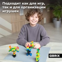 Пластина основание QBRIX Пластина 40x40 10006 (серый)