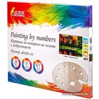 Картина по номерам Остров Сокровищ Горное озеро 662462