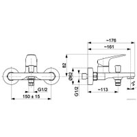 Смеситель Armatura Otava 5554-010-00