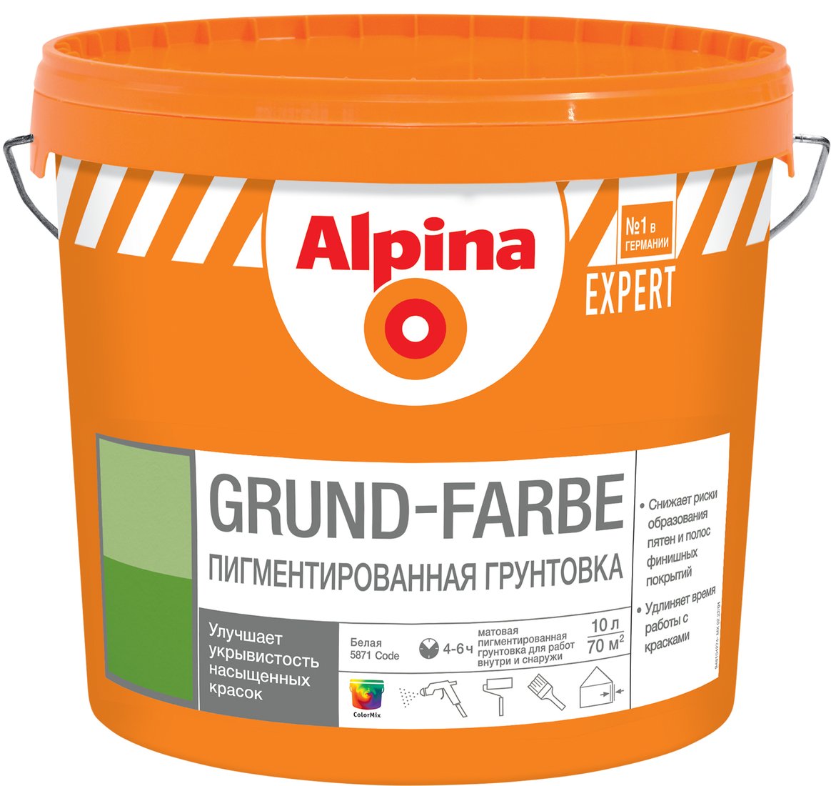

Акриловая грунтовка Alpina Expert Grund-Farbe (10 л)