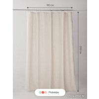Шторка-занавеска для ванны Home One Linen 180x200 412875 (бежевый)