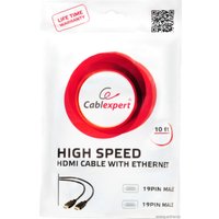 Кабель Cablexpert CC-HDMI4-10