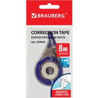 Сухой корректор для текста BRAUBERG 220640