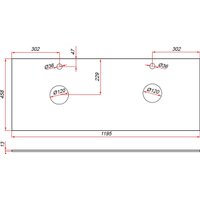 ЗОВ Тумба под умывальник со столешницей Парма 120 (белый/галифакс/столешница галифакс)