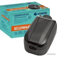 Компрессор Homefish 603 68469 в Витебске