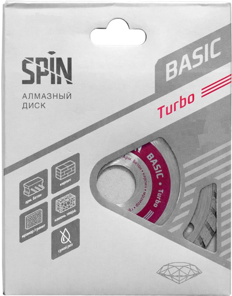 

Отрезной диск алмазный Spin 771219