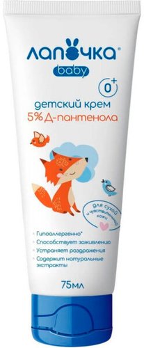 Крем детский Лапочка с Д-пантенолом 75 мл